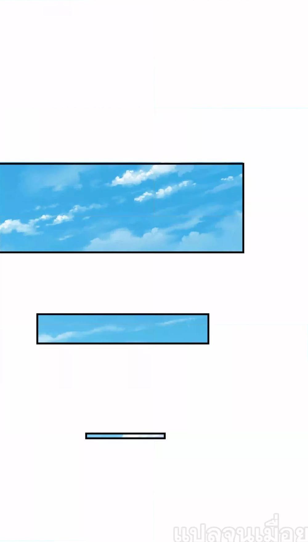 Manga-lc-com อ่านมังงะ อ่านการ์ตูน ออนไลน์ ฟรี หลับข้ามยุคสมัย ตอนที่ 1 2 3 4 5 6 7 8 9 10 11 12 13 14 ฟรี ไม่มีโฆษณา Manga-lc - อ่าน มังงะ อ่าน การ์ตูน ออนไลน์ อ่านมังงะ ฟรี