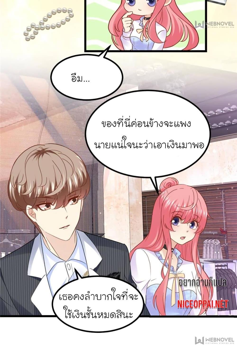 Manga-lc-com อ่านมังงะ อ่านการ์ตูน ออนไลน์ ฟรี My Beautiful Time With You ตอนที่ 1 2 3 4 5 6 7 8 9 10 11 12 13 14 ฟรี ไม่มีโฆษณา Manga-lc - อ่าน มังงะ อ่าน การ์ตูน ออนไลน์ อ่านมังงะ ฟรี