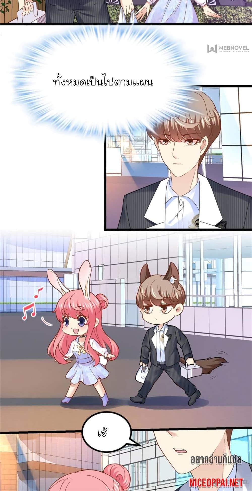 Manga-lc-com อ่านมังงะ อ่านการ์ตูน ออนไลน์ ฟรี My Beautiful Time With You ตอนที่ 1 2 3 4 5 6 7 8 9 10 11 12 13 14 ฟรี ไม่มีโฆษณา Manga-lc - อ่าน มังงะ อ่าน การ์ตูน ออนไลน์ อ่านมังงะ ฟรี