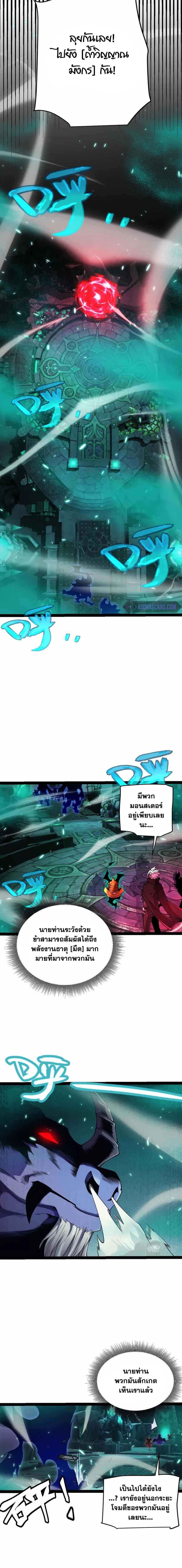 Manga-lc-com อ่านมังงะ อ่านการ์ตูน ออนไลน์ ฟรี The Game That I Came From ตอนที่ 1 2 3 4 5 6 7 8 9 10 11 12 13 14 ฟรี ไม่มีโฆษณา Manga-lc - อ่าน มังงะ อ่าน การ์ตูน ออนไลน์ อ่านมังงะ ฟรี
