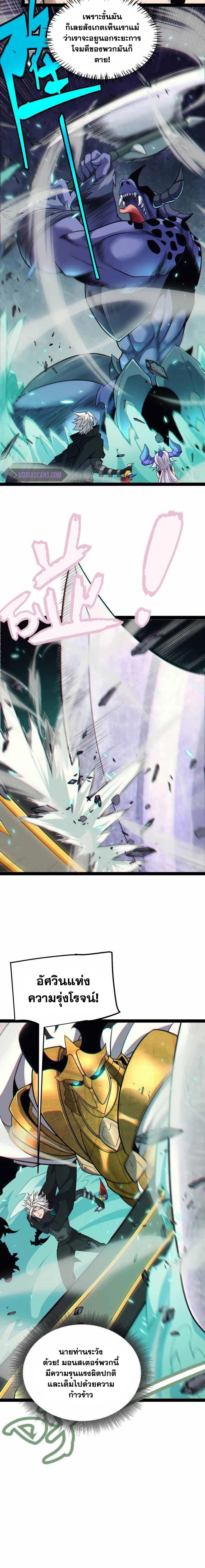 Manga-lc-com อ่านมังงะ อ่านการ์ตูน ออนไลน์ ฟรี The Game That I Came From ตอนที่ 1 2 3 4 5 6 7 8 9 10 11 12 13 14 ฟรี ไม่มีโฆษณา Manga-lc - อ่าน มังงะ อ่าน การ์ตูน ออนไลน์ อ่านมังงะ ฟรี