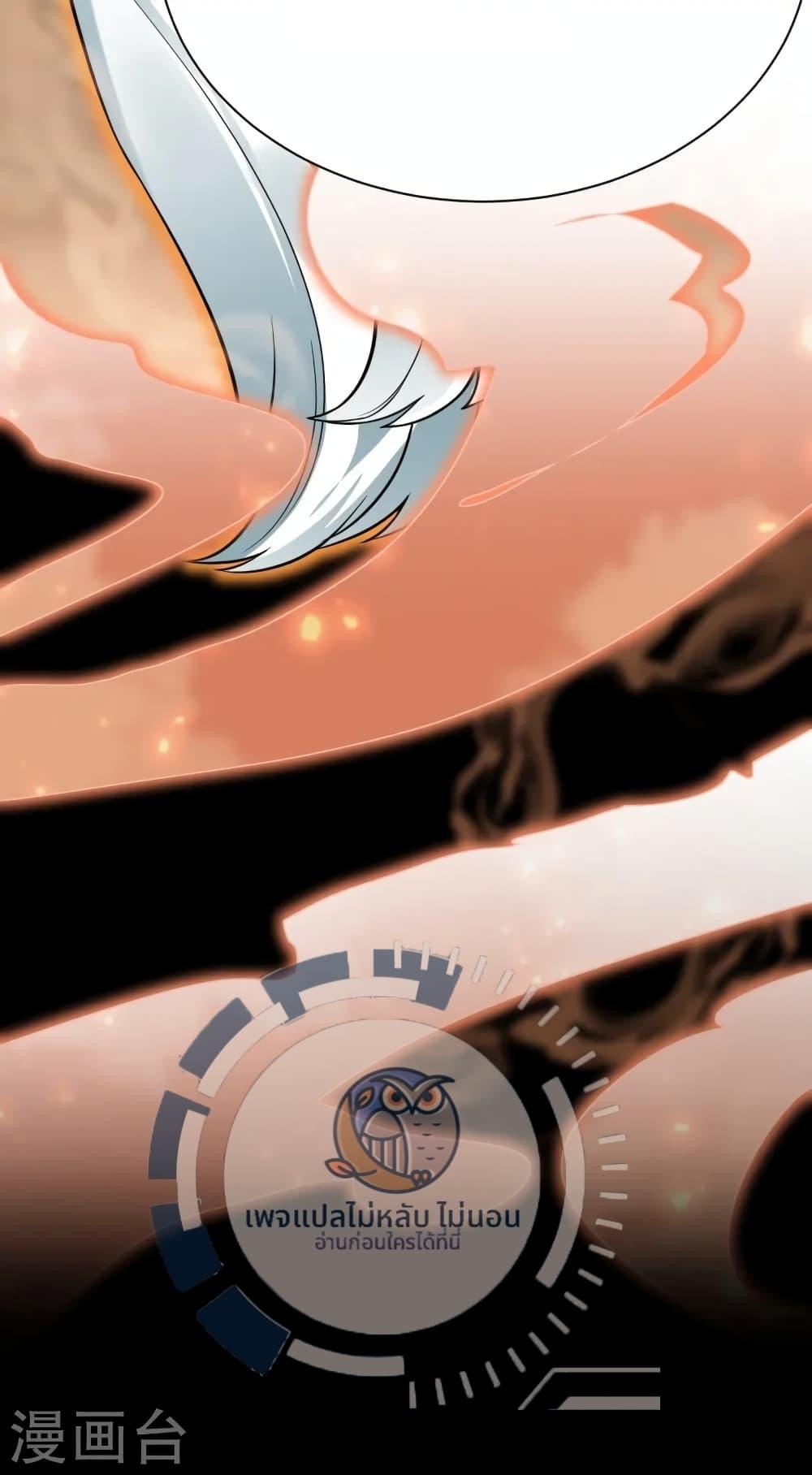Manga-lc-com อ่านมังงะ อ่านการ์ตูน ออนไลน์ ฟรี The Sword Immortal Emperor was reborn as a son-in-law ตอนที่ 1 2 3 4 5 6 7 8 9 10 11 12 13 14 ฟรี ไม่มีโฆษณา Manga-lc - อ่าน มังงะ อ่าน การ์ตูน ออนไลน์ อ่านมังงะ ฟรี