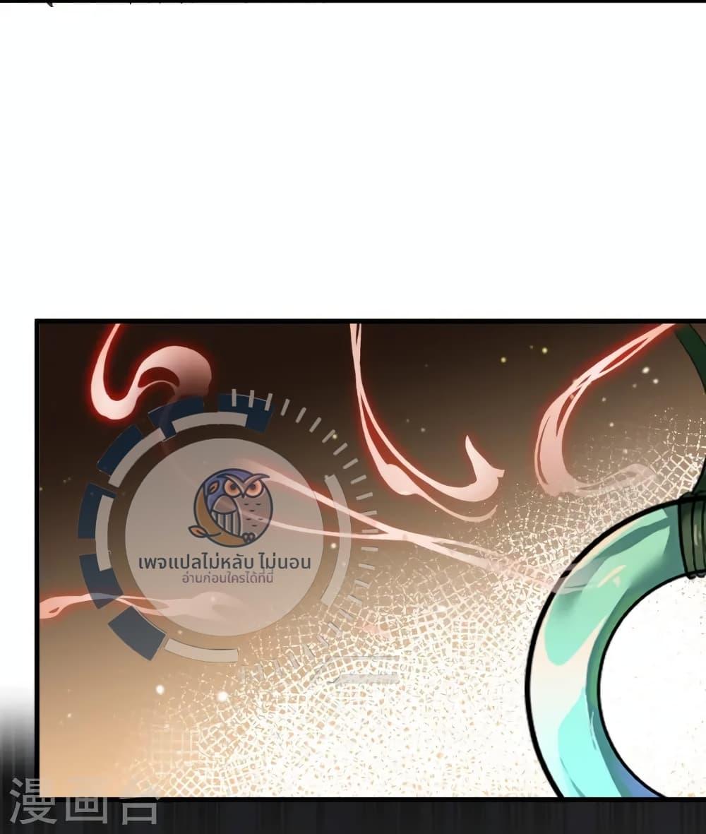Manga-lc-com อ่านมังงะ อ่านการ์ตูน ออนไลน์ ฟรี The Sword Immortal Emperor was reborn as a son-in-law ตอนที่ 1 2 3 4 5 6 7 8 9 10 11 12 13 14 ฟรี ไม่มีโฆษณา Manga-lc - อ่าน มังงะ อ่าน การ์ตูน ออนไลน์ อ่านมังงะ ฟรี