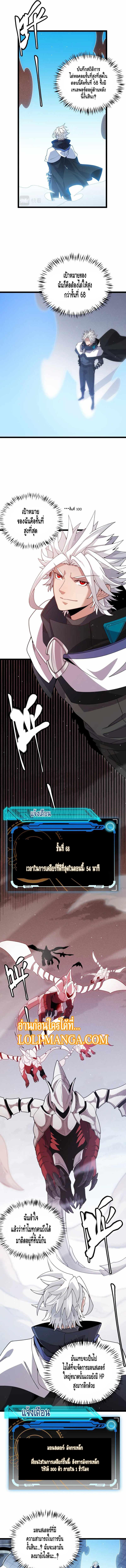 Manga-lc-com อ่านมังงะ อ่านการ์ตูน ออนไลน์ ฟรี The Game That I Came From ตอนที่ 1 2 3 4 5 6 7 8 9 10 11 12 13 14 ฟรี ไม่มีโฆษณา Manga-lc - อ่าน มังงะ อ่าน การ์ตูน ออนไลน์ อ่านมังงะ ฟรี