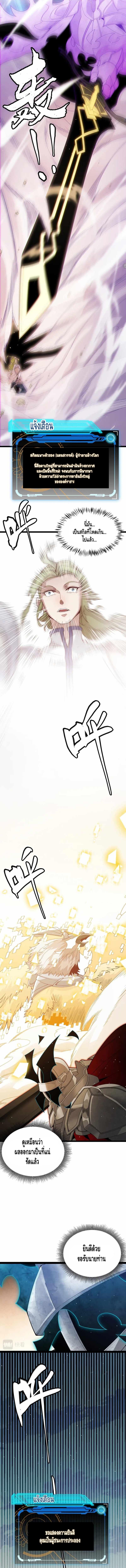 Manga-lc-com อ่านมังงะ อ่านการ์ตูน ออนไลน์ ฟรี The Game That I Came From ตอนที่ 1 2 3 4 5 6 7 8 9 10 11 12 13 14 ฟรี ไม่มีโฆษณา Manga-lc - อ่าน มังงะ อ่าน การ์ตูน ออนไลน์ อ่านมังงะ ฟรี