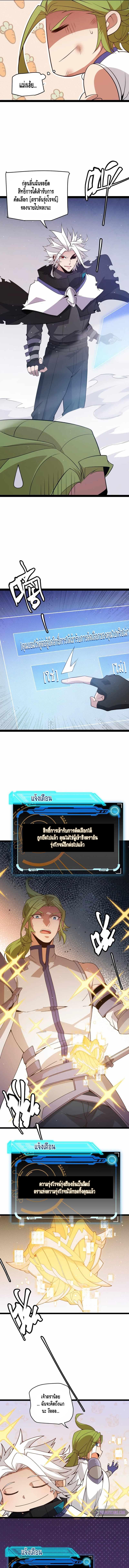 Manga-lc-com อ่านมังงะ อ่านการ์ตูน ออนไลน์ ฟรี The Game That I Came From ตอนที่ 1 2 3 4 5 6 7 8 9 10 11 12 13 14 ฟรี ไม่มีโฆษณา Manga-lc - อ่าน มังงะ อ่าน การ์ตูน ออนไลน์ อ่านมังงะ ฟรี