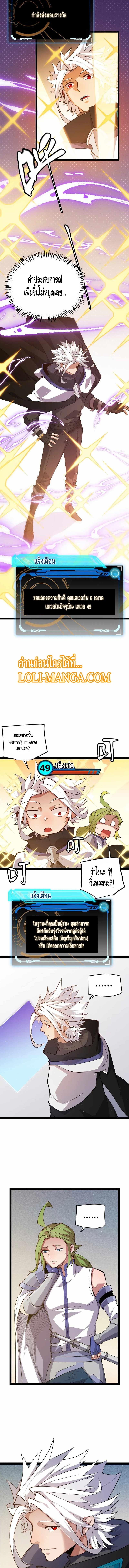Manga-lc-com อ่านมังงะ อ่านการ์ตูน ออนไลน์ ฟรี The Game That I Came From ตอนที่ 1 2 3 4 5 6 7 8 9 10 11 12 13 14 ฟรี ไม่มีโฆษณา Manga-lc - อ่าน มังงะ อ่าน การ์ตูน ออนไลน์ อ่านมังงะ ฟรี
