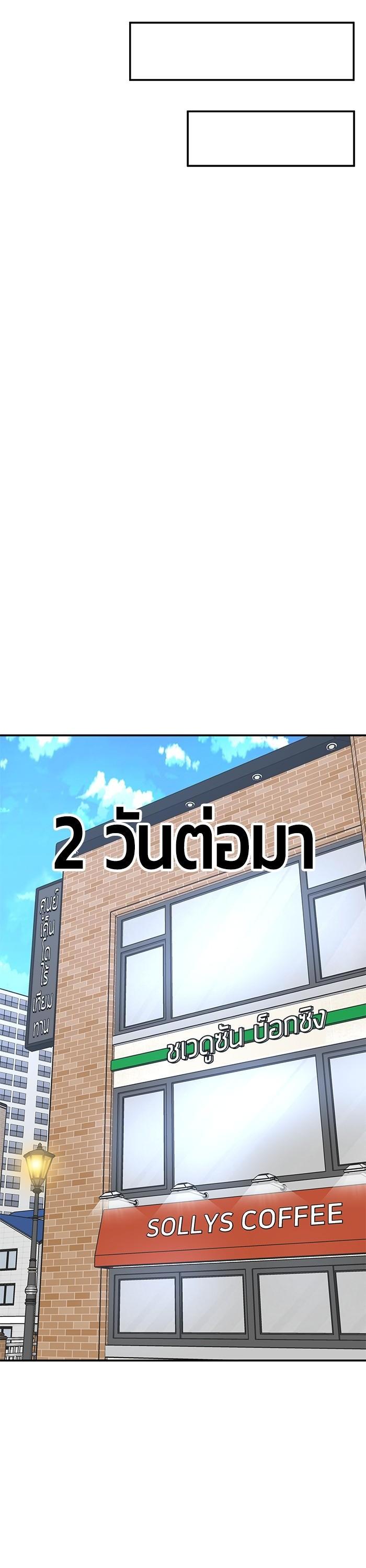 Manga-lc-com อ่านมังงะ อ่านการ์ตูน ออนไลน์ ฟรี Hand over the Money! ตอนที่ 1 2 3 4 5 6 7 8 9 10 11 12 13 14 ฟรี ไม่มีโฆษณา Manga-lc - อ่าน มังงะ อ่าน การ์ตูน ออนไลน์ อ่านมังงะ ฟรี