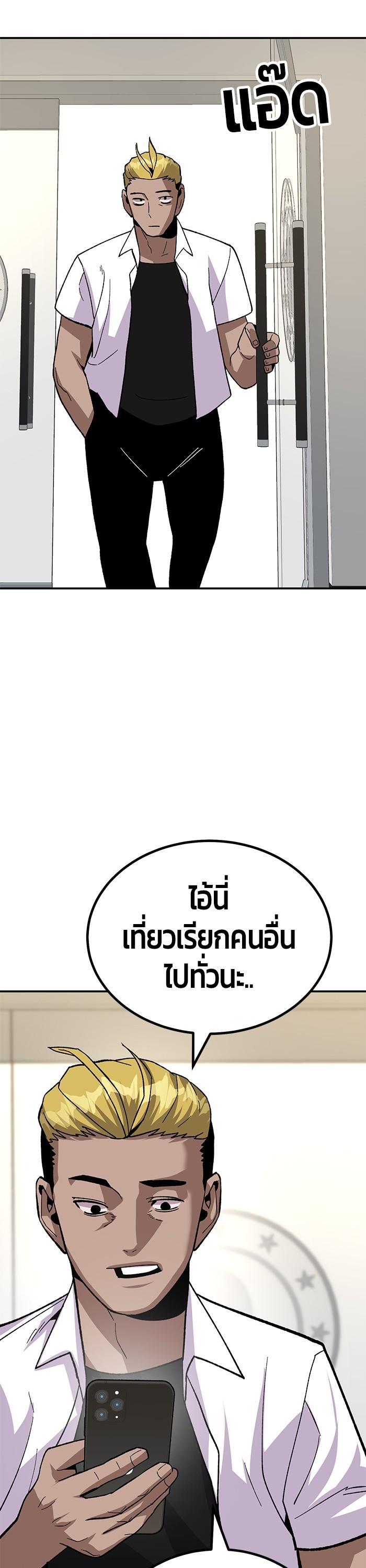 Manga-lc-com อ่านมังงะ อ่านการ์ตูน ออนไลน์ ฟรี Hand over the Money! ตอนที่ 1 2 3 4 5 6 7 8 9 10 11 12 13 14 ฟรี ไม่มีโฆษณา Manga-lc - อ่าน มังงะ อ่าน การ์ตูน ออนไลน์ อ่านมังงะ ฟรี