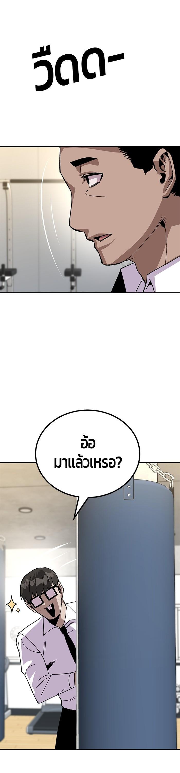 Manga-lc-com อ่านมังงะ อ่านการ์ตูน ออนไลน์ ฟรี Hand over the Money! ตอนที่ 1 2 3 4 5 6 7 8 9 10 11 12 13 14 ฟรี ไม่มีโฆษณา Manga-lc - อ่าน มังงะ อ่าน การ์ตูน ออนไลน์ อ่านมังงะ ฟรี