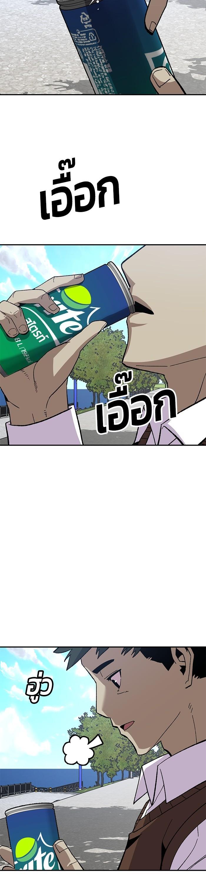 Manga-lc-com อ่านมังงะ อ่านการ์ตูน ออนไลน์ ฟรี Hand over the Money! ตอนที่ 1 2 3 4 5 6 7 8 9 10 11 12 13 14 ฟรี ไม่มีโฆษณา Manga-lc - อ่าน มังงะ อ่าน การ์ตูน ออนไลน์ อ่านมังงะ ฟรี