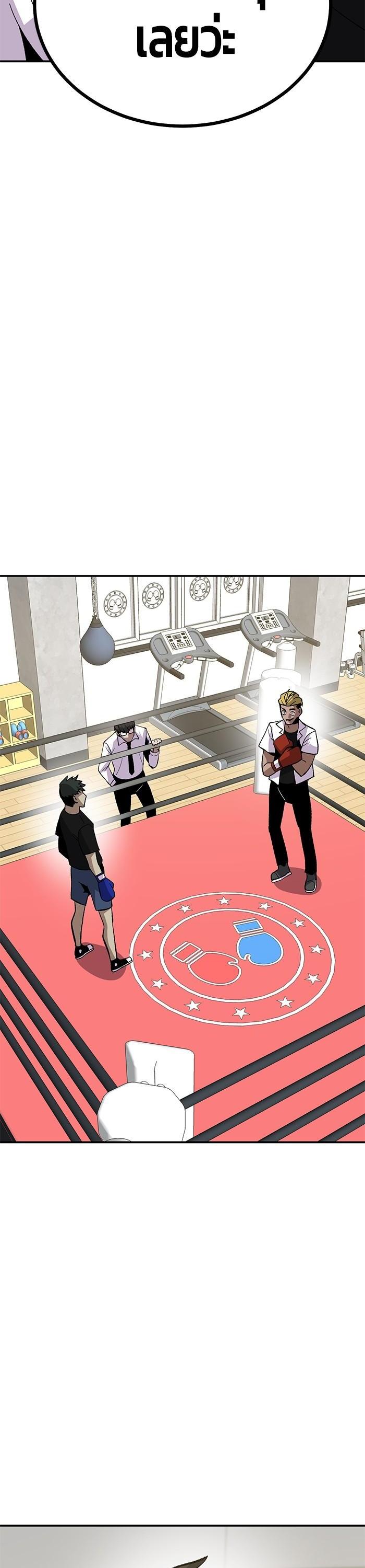 Manga-lc-com อ่านมังงะ อ่านการ์ตูน ออนไลน์ ฟรี Hand over the Money! ตอนที่ 1 2 3 4 5 6 7 8 9 10 11 12 13 14 ฟรี ไม่มีโฆษณา Manga-lc - อ่าน มังงะ อ่าน การ์ตูน ออนไลน์ อ่านมังงะ ฟรี