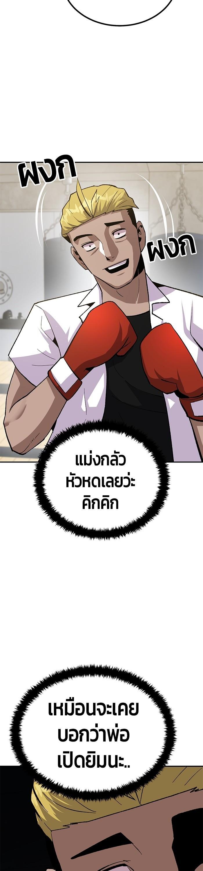 Manga-lc-com อ่านมังงะ อ่านการ์ตูน ออนไลน์ ฟรี Hand over the Money! ตอนที่ 1 2 3 4 5 6 7 8 9 10 11 12 13 14 ฟรี ไม่มีโฆษณา Manga-lc - อ่าน มังงะ อ่าน การ์ตูน ออนไลน์ อ่านมังงะ ฟรี