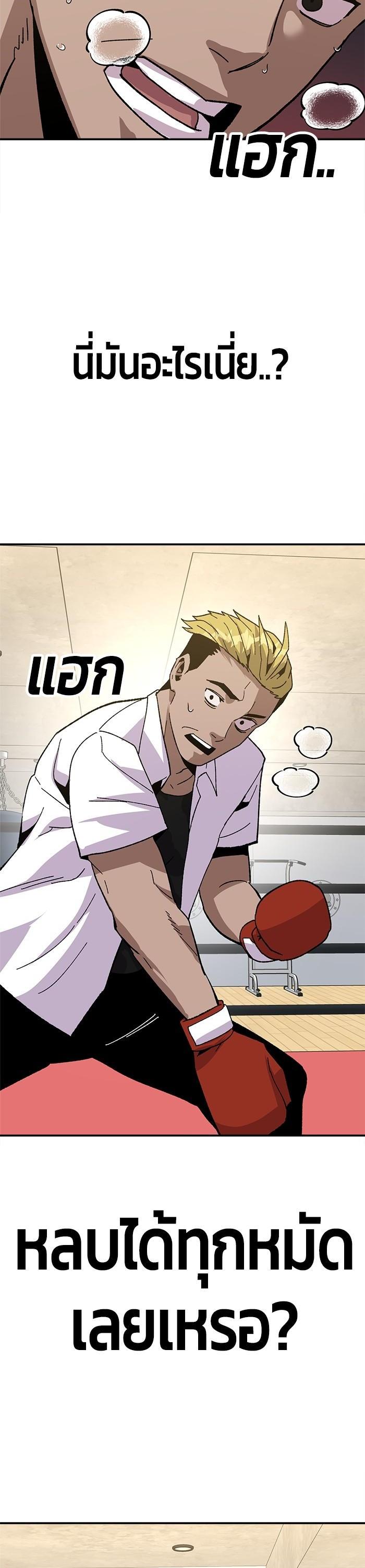 Manga-lc-com อ่านมังงะ อ่านการ์ตูน ออนไลน์ ฟรี Hand over the Money! ตอนที่ 1 2 3 4 5 6 7 8 9 10 11 12 13 14 ฟรี ไม่มีโฆษณา Manga-lc - อ่าน มังงะ อ่าน การ์ตูน ออนไลน์ อ่านมังงะ ฟรี