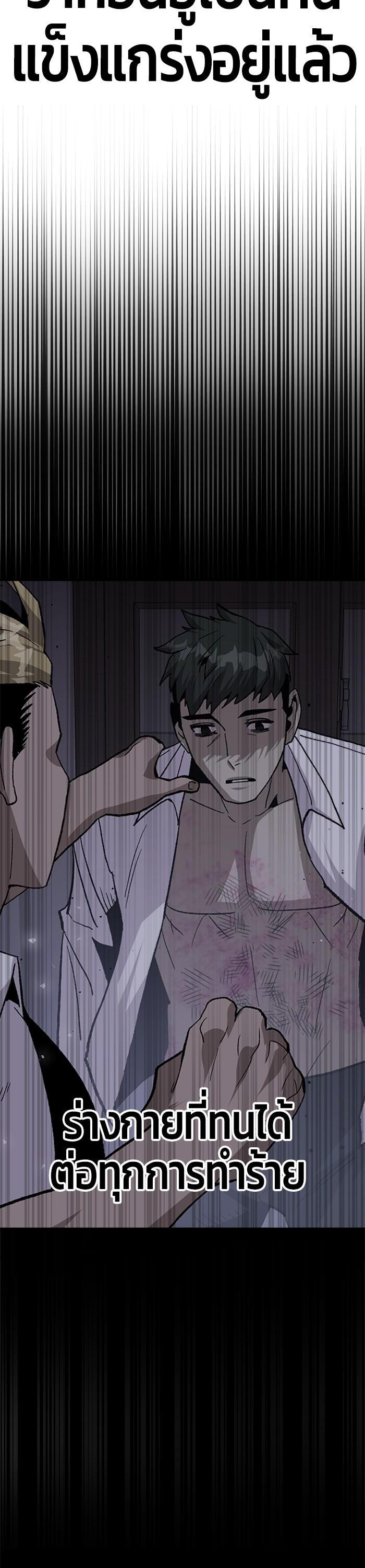 Manga-lc-com อ่านมังงะ อ่านการ์ตูน ออนไลน์ ฟรี Hand over the Money! ตอนที่ 1 2 3 4 5 6 7 8 9 10 11 12 13 14 ฟรี ไม่มีโฆษณา Manga-lc - อ่าน มังงะ อ่าน การ์ตูน ออนไลน์ อ่านมังงะ ฟรี