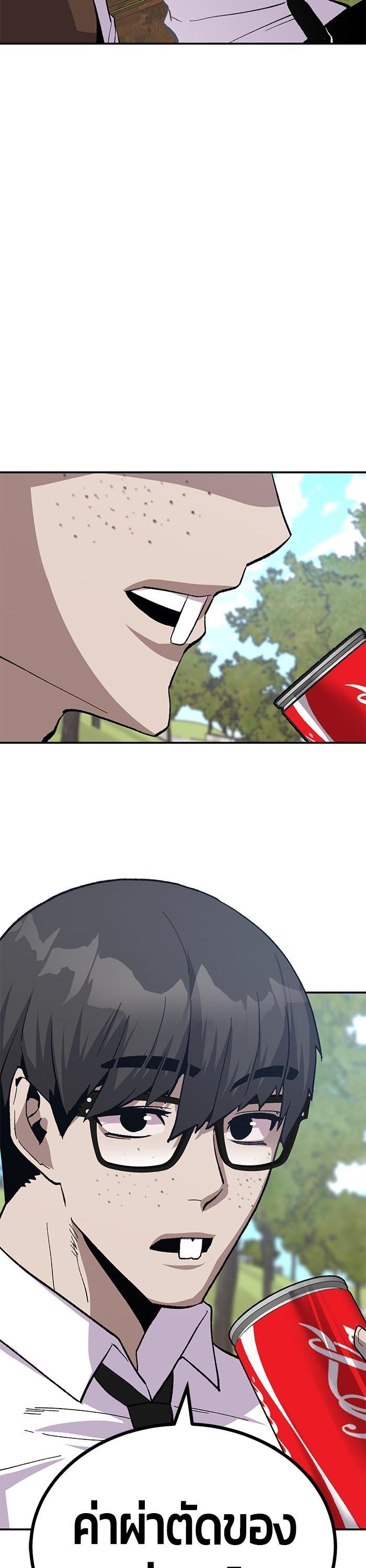 Manga-lc-com อ่านมังงะ อ่านการ์ตูน ออนไลน์ ฟรี Hand over the Money! ตอนที่ 1 2 3 4 5 6 7 8 9 10 11 12 13 14 ฟรี ไม่มีโฆษณา Manga-lc - อ่าน มังงะ อ่าน การ์ตูน ออนไลน์ อ่านมังงะ ฟรี