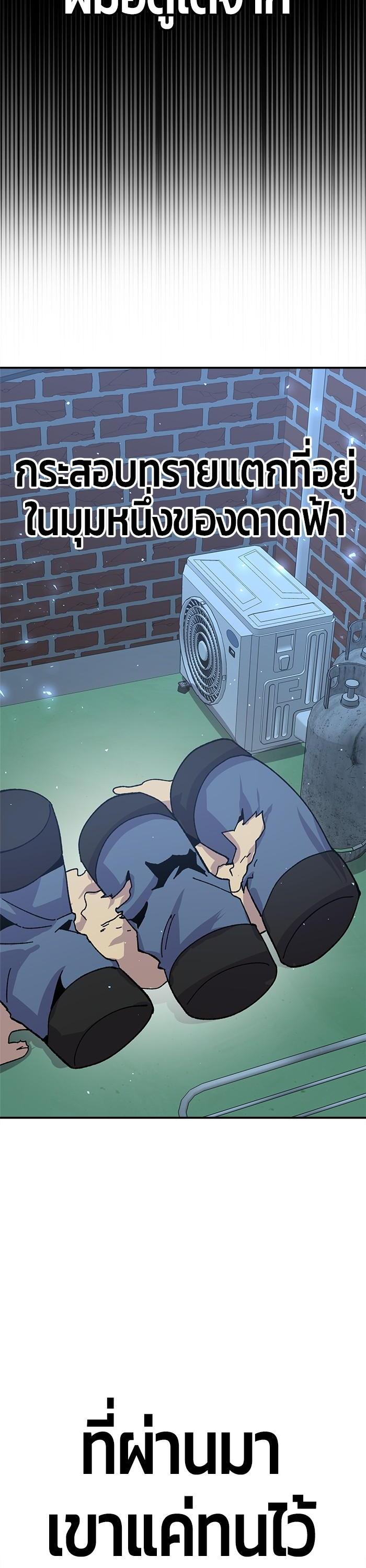 Manga-lc-com อ่านมังงะ อ่านการ์ตูน ออนไลน์ ฟรี Hand over the Money! ตอนที่ 1 2 3 4 5 6 7 8 9 10 11 12 13 14 ฟรี ไม่มีโฆษณา Manga-lc - อ่าน มังงะ อ่าน การ์ตูน ออนไลน์ อ่านมังงะ ฟรี