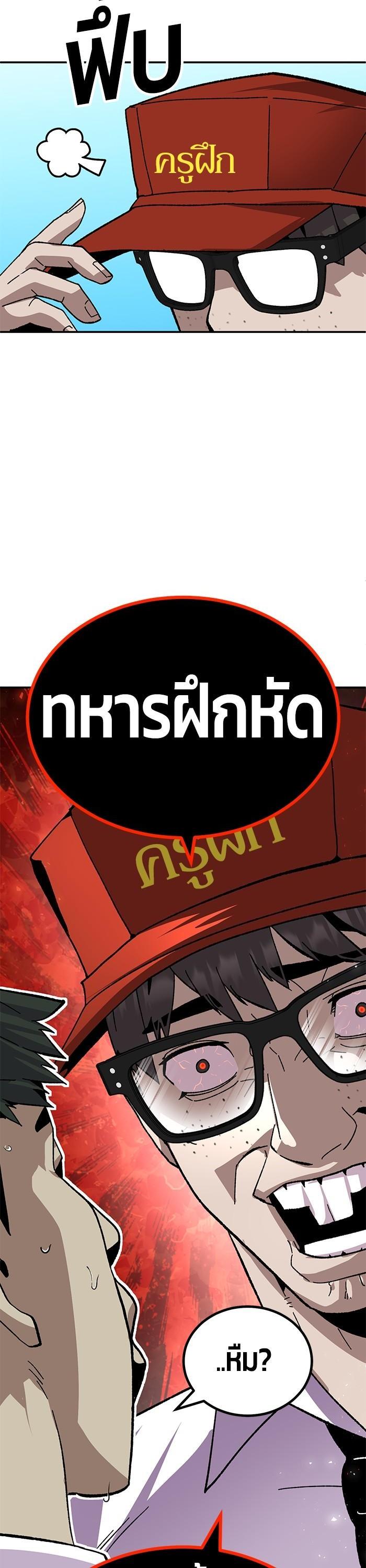 Manga-lc-com อ่านมังงะ อ่านการ์ตูน ออนไลน์ ฟรี Hand over the Money! ตอนที่ 1 2 3 4 5 6 7 8 9 10 11 12 13 14 ฟรี ไม่มีโฆษณา Manga-lc - อ่าน มังงะ อ่าน การ์ตูน ออนไลน์ อ่านมังงะ ฟรี