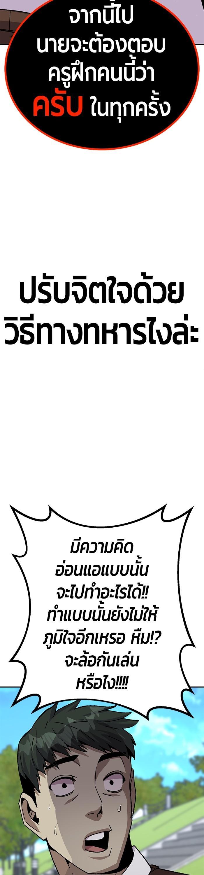 Manga-lc-com อ่านมังงะ อ่านการ์ตูน ออนไลน์ ฟรี Hand over the Money! ตอนที่ 1 2 3 4 5 6 7 8 9 10 11 12 13 14 ฟรี ไม่มีโฆษณา Manga-lc - อ่าน มังงะ อ่าน การ์ตูน ออนไลน์ อ่านมังงะ ฟรี