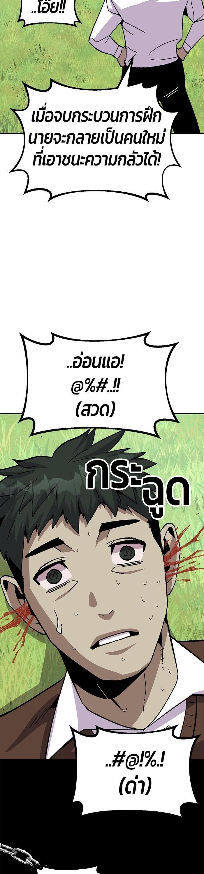 Manga-lc-com อ่านมังงะ อ่านการ์ตูน ออนไลน์ ฟรี Hand over the Money! ตอนที่ 1 2 3 4 5 6 7 8 9 10 11 12 13 14 ฟรี ไม่มีโฆษณา Manga-lc - อ่าน มังงะ อ่าน การ์ตูน ออนไลน์ อ่านมังงะ ฟรี