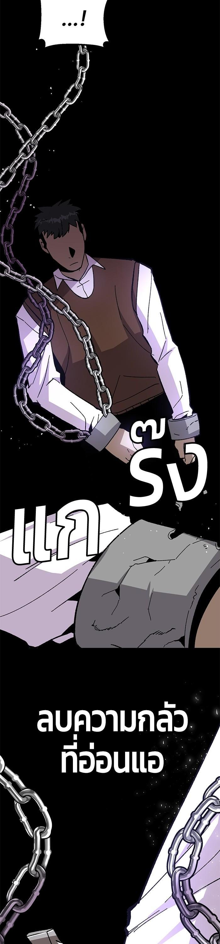 Manga-lc-com อ่านมังงะ อ่านการ์ตูน ออนไลน์ ฟรี Hand over the Money! ตอนที่ 1 2 3 4 5 6 7 8 9 10 11 12 13 14 ฟรี ไม่มีโฆษณา Manga-lc - อ่าน มังงะ อ่าน การ์ตูน ออนไลน์ อ่านมังงะ ฟรี