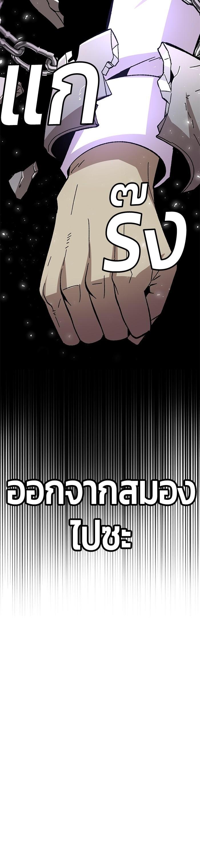 Manga-lc-com อ่านมังงะ อ่านการ์ตูน ออนไลน์ ฟรี Hand over the Money! ตอนที่ 1 2 3 4 5 6 7 8 9 10 11 12 13 14 ฟรี ไม่มีโฆษณา Manga-lc - อ่าน มังงะ อ่าน การ์ตูน ออนไลน์ อ่านมังงะ ฟรี