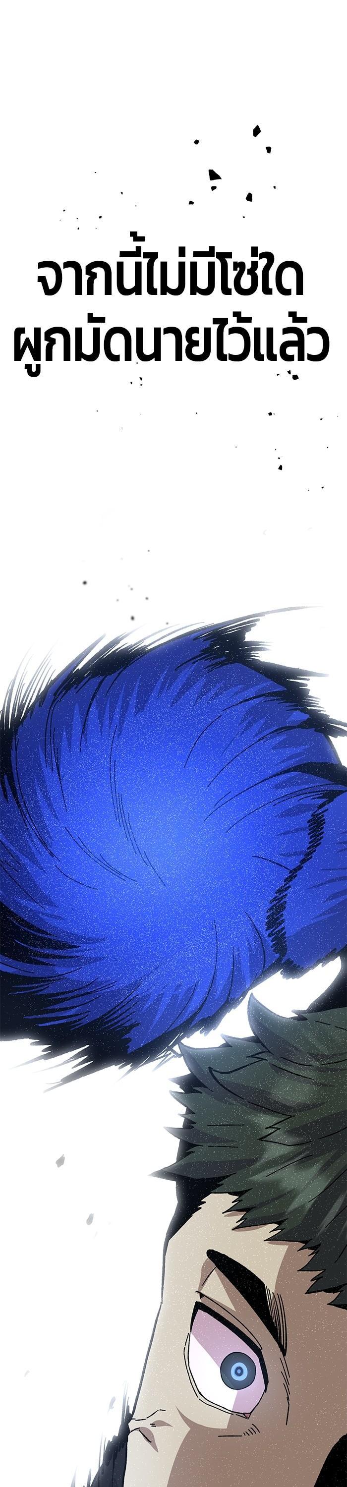 Manga-lc-com อ่านมังงะ อ่านการ์ตูน ออนไลน์ ฟรี Hand over the Money! ตอนที่ 1 2 3 4 5 6 7 8 9 10 11 12 13 14 ฟรี ไม่มีโฆษณา Manga-lc - อ่าน มังงะ อ่าน การ์ตูน ออนไลน์ อ่านมังงะ ฟรี