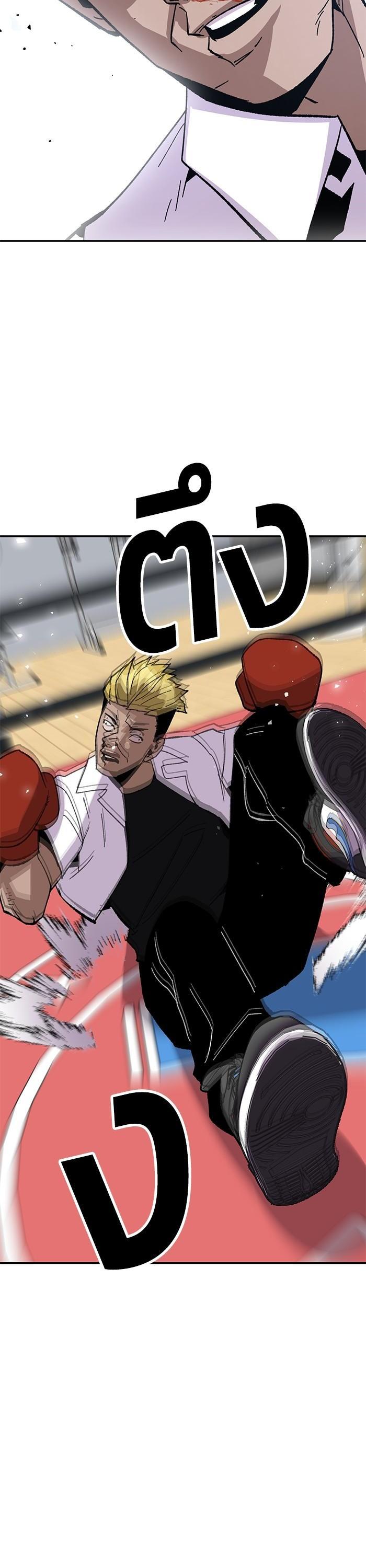 Manga-lc-com อ่านมังงะ อ่านการ์ตูน ออนไลน์ ฟรี Hand over the Money! ตอนที่ 1 2 3 4 5 6 7 8 9 10 11 12 13 14 ฟรี ไม่มีโฆษณา Manga-lc - อ่าน มังงะ อ่าน การ์ตูน ออนไลน์ อ่านมังงะ ฟรี