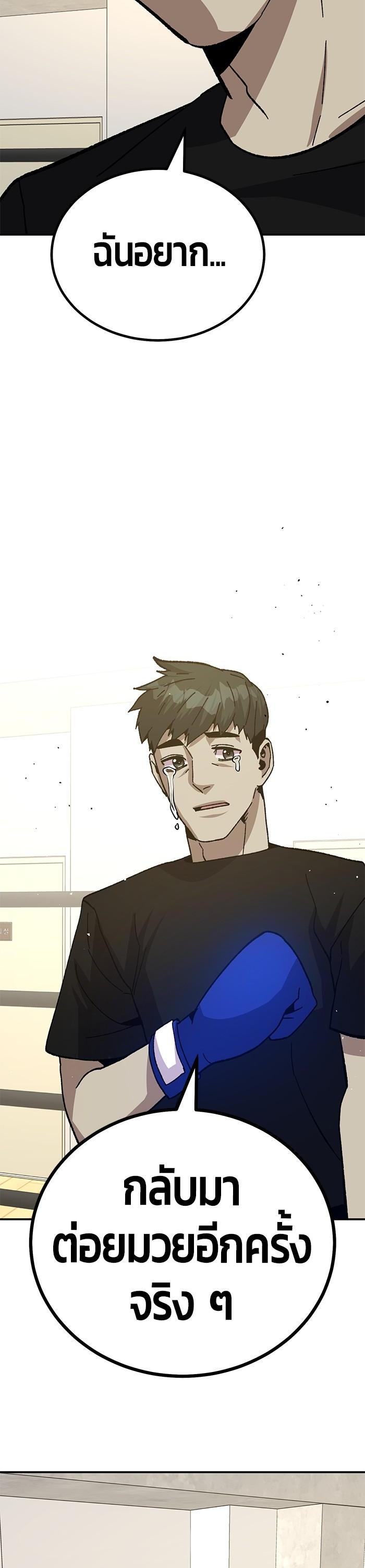 Manga-lc-com อ่านมังงะ อ่านการ์ตูน ออนไลน์ ฟรี Hand over the Money! ตอนที่ 1 2 3 4 5 6 7 8 9 10 11 12 13 14 ฟรี ไม่มีโฆษณา Manga-lc - อ่าน มังงะ อ่าน การ์ตูน ออนไลน์ อ่านมังงะ ฟรี