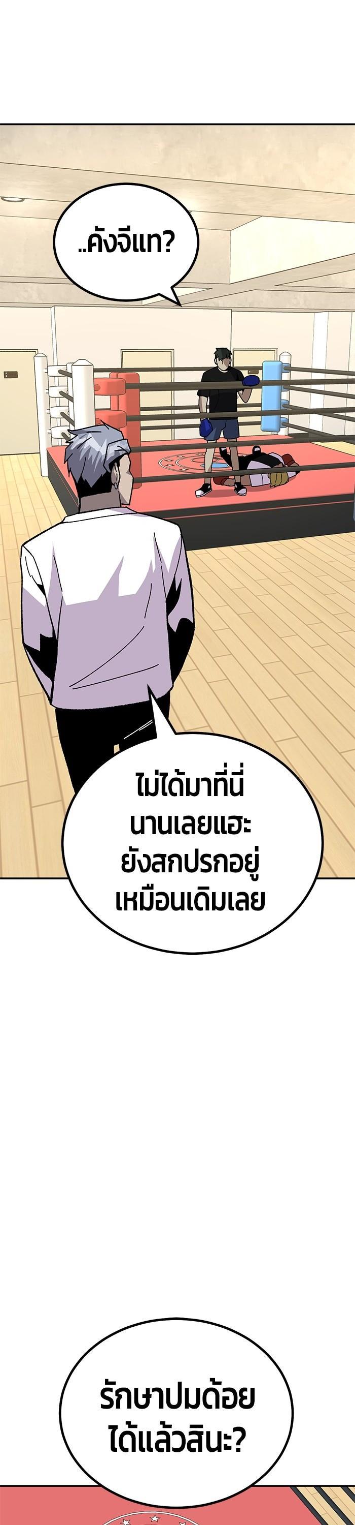 Manga-lc-com อ่านมังงะ อ่านการ์ตูน ออนไลน์ ฟรี Hand over the Money! ตอนที่ 1 2 3 4 5 6 7 8 9 10 11 12 13 14 ฟรี ไม่มีโฆษณา Manga-lc - อ่าน มังงะ อ่าน การ์ตูน ออนไลน์ อ่านมังงะ ฟรี