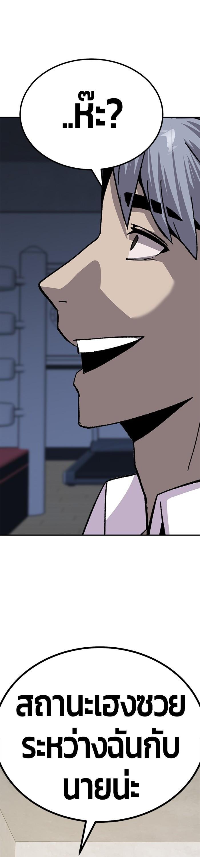 Manga-lc-com อ่านมังงะ อ่านการ์ตูน ออนไลน์ ฟรี Hand over the Money! ตอนที่ 1 2 3 4 5 6 7 8 9 10 11 12 13 14 ฟรี ไม่มีโฆษณา Manga-lc - อ่าน มังงะ อ่าน การ์ตูน ออนไลน์ อ่านมังงะ ฟรี