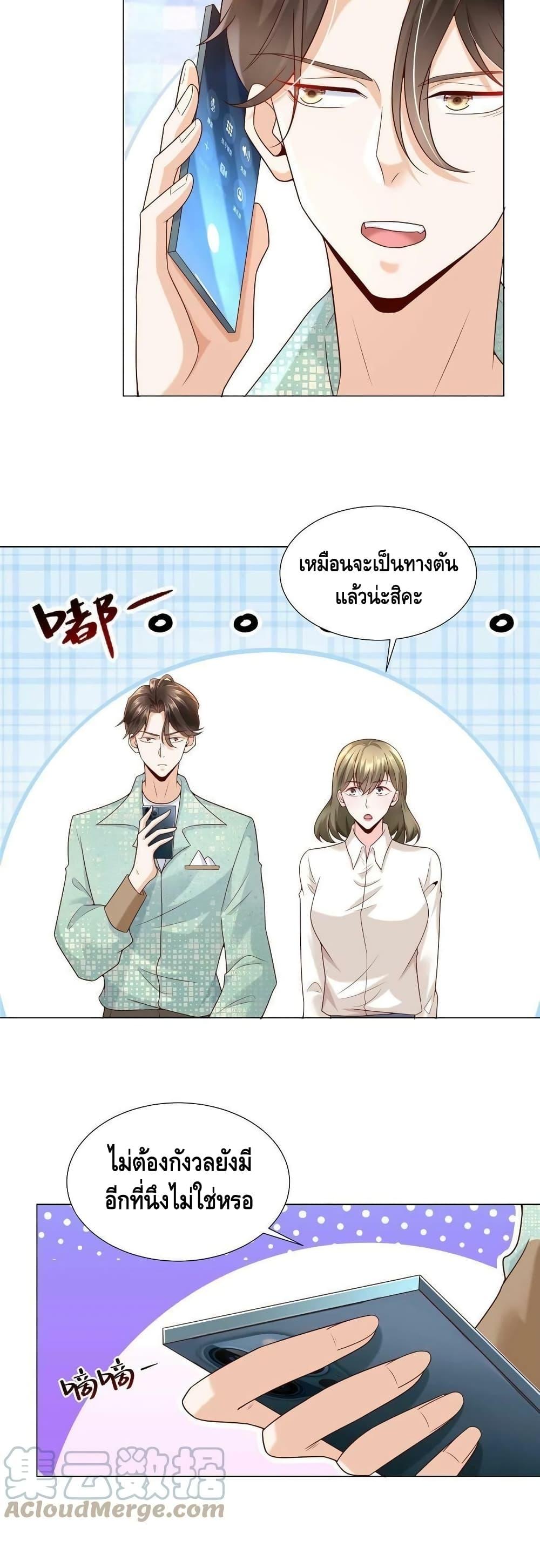 Manga-lc-com อ่านมังงะ อ่านการ์ตูน ออนไลน์ ฟรี RandomlyHaveA ตอนที่ 1 2 3 4 5 6 7 8 9 10 11 12 13 14 ฟรี ไม่มีโฆษณา Manga-lc - อ่าน มังงะ อ่าน การ์ตูน ออนไลน์ อ่านมังงะ ฟรี