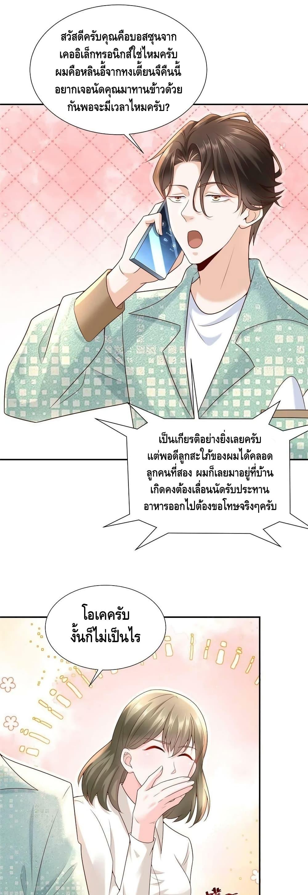 Manga-lc-com อ่านมังงะ อ่านการ์ตูน ออนไลน์ ฟรี RandomlyHaveA ตอนที่ 1 2 3 4 5 6 7 8 9 10 11 12 13 14 ฟรี ไม่มีโฆษณา Manga-lc - อ่าน มังงะ อ่าน การ์ตูน ออนไลน์ อ่านมังงะ ฟรี