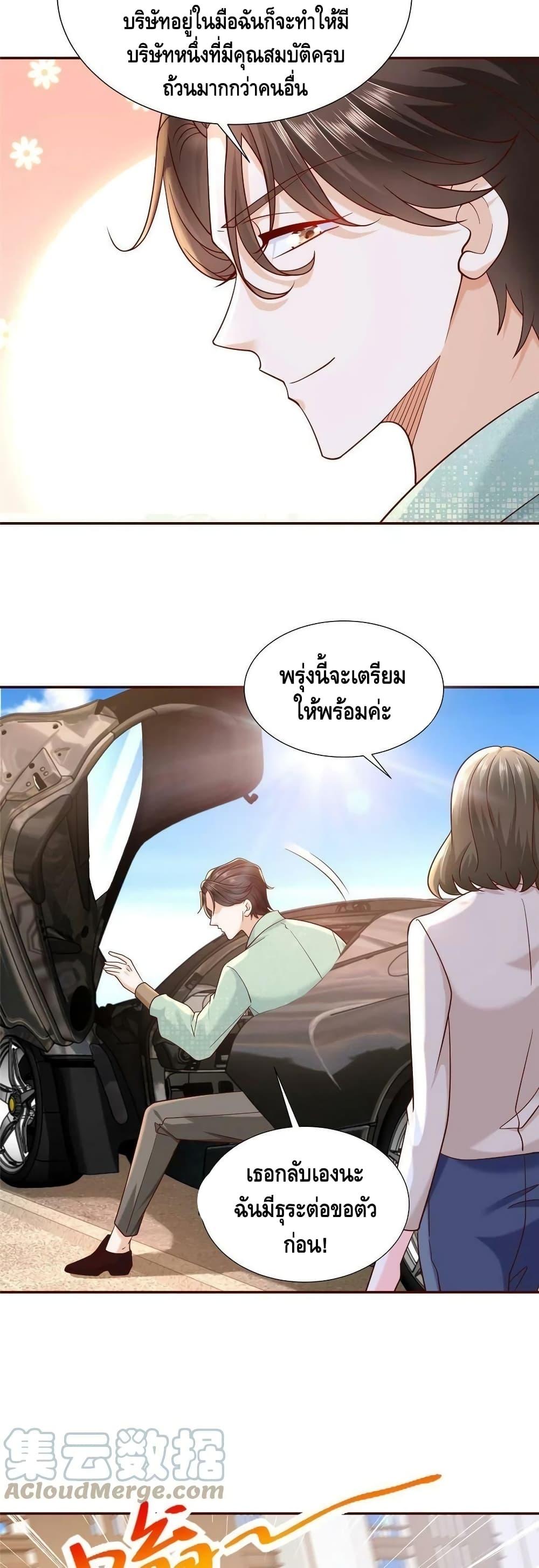 Manga-lc-com อ่านมังงะ อ่านการ์ตูน ออนไลน์ ฟรี RandomlyHaveA ตอนที่ 1 2 3 4 5 6 7 8 9 10 11 12 13 14 ฟรี ไม่มีโฆษณา Manga-lc - อ่าน มังงะ อ่าน การ์ตูน ออนไลน์ อ่านมังงะ ฟรี
