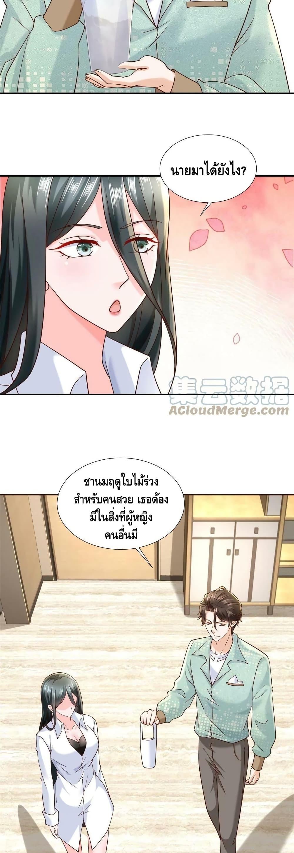 Manga-lc-com อ่านมังงะ อ่านการ์ตูน ออนไลน์ ฟรี RandomlyHaveA ตอนที่ 1 2 3 4 5 6 7 8 9 10 11 12 13 14 ฟรี ไม่มีโฆษณา Manga-lc - อ่าน มังงะ อ่าน การ์ตูน ออนไลน์ อ่านมังงะ ฟรี
