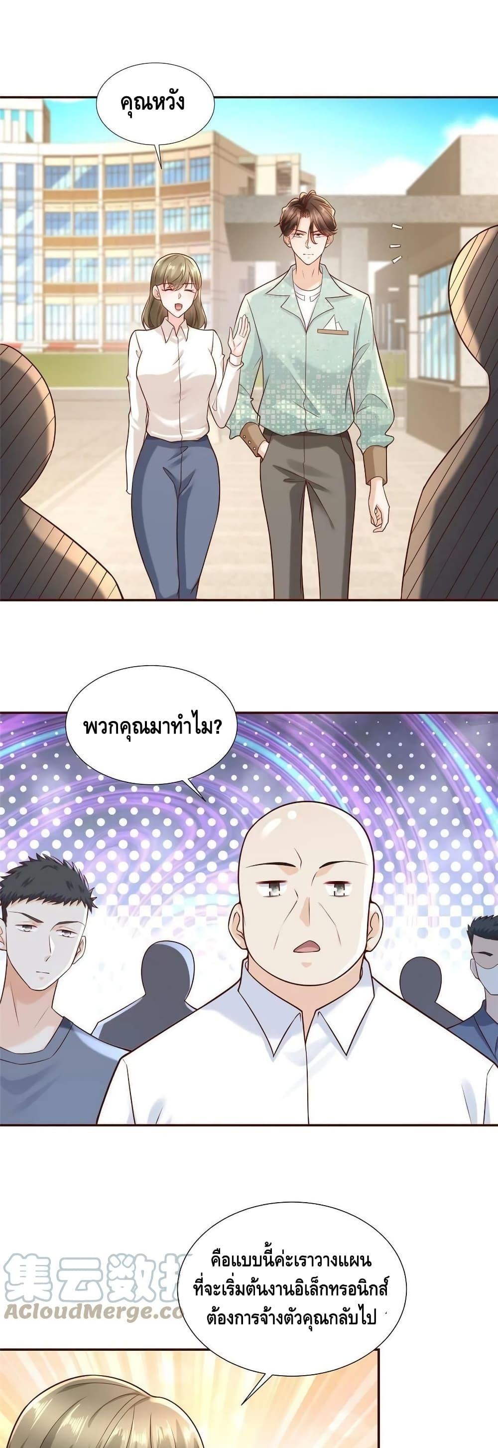 Manga-lc-com อ่านมังงะ อ่านการ์ตูน ออนไลน์ ฟรี RandomlyHaveA ตอนที่ 1 2 3 4 5 6 7 8 9 10 11 12 13 14 ฟรี ไม่มีโฆษณา Manga-lc - อ่าน มังงะ อ่าน การ์ตูน ออนไลน์ อ่านมังงะ ฟรี