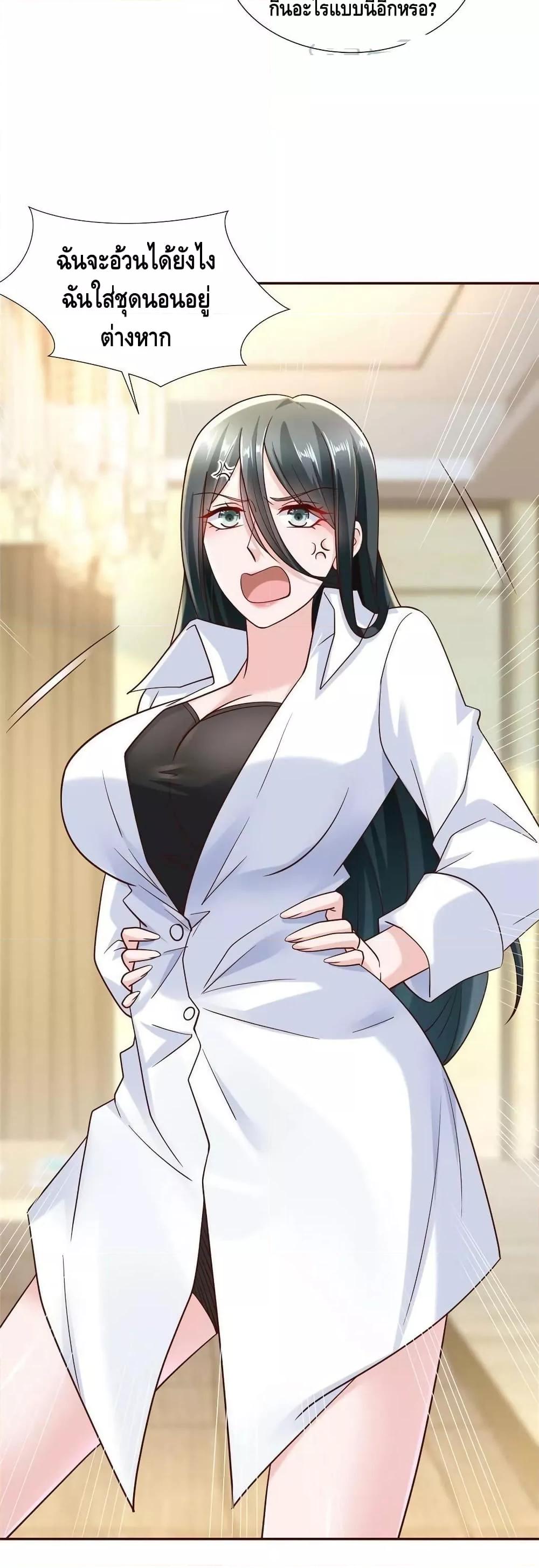 Manga-lc-com อ่านมังงะ อ่านการ์ตูน ออนไลน์ ฟรี RandomlyHaveA ตอนที่ 1 2 3 4 5 6 7 8 9 10 11 12 13 14 ฟรี ไม่มีโฆษณา Manga-lc - อ่าน มังงะ อ่าน การ์ตูน ออนไลน์ อ่านมังงะ ฟรี