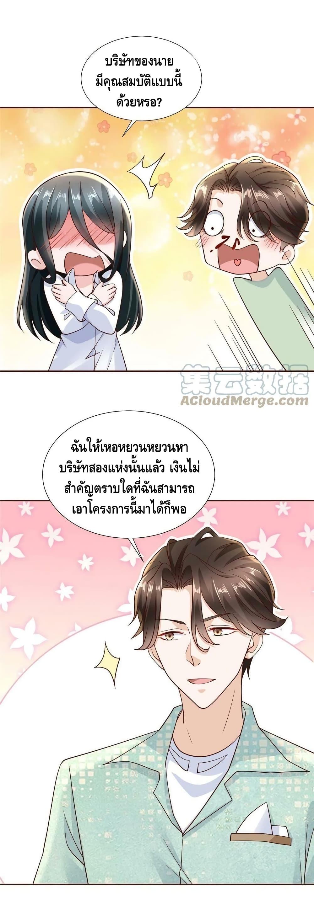 Manga-lc-com อ่านมังงะ อ่านการ์ตูน ออนไลน์ ฟรี RandomlyHaveA ตอนที่ 1 2 3 4 5 6 7 8 9 10 11 12 13 14 ฟรี ไม่มีโฆษณา Manga-lc - อ่าน มังงะ อ่าน การ์ตูน ออนไลน์ อ่านมังงะ ฟรี