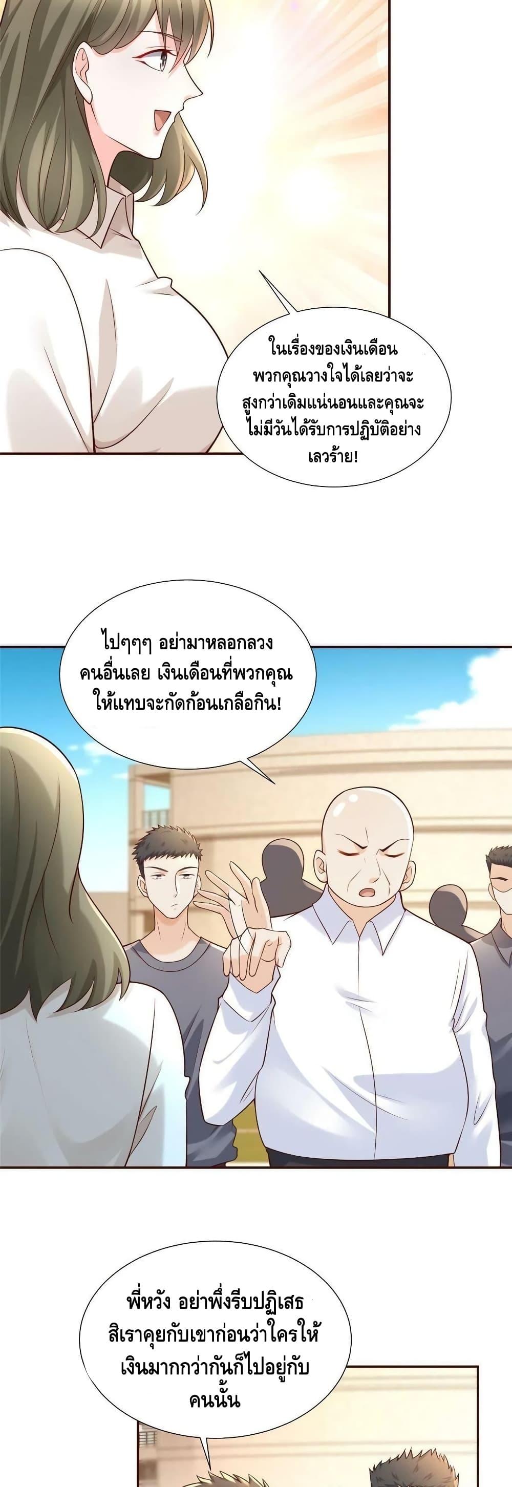 Manga-lc-com อ่านมังงะ อ่านการ์ตูน ออนไลน์ ฟรี RandomlyHaveA ตอนที่ 1 2 3 4 5 6 7 8 9 10 11 12 13 14 ฟรี ไม่มีโฆษณา Manga-lc - อ่าน มังงะ อ่าน การ์ตูน ออนไลน์ อ่านมังงะ ฟรี
