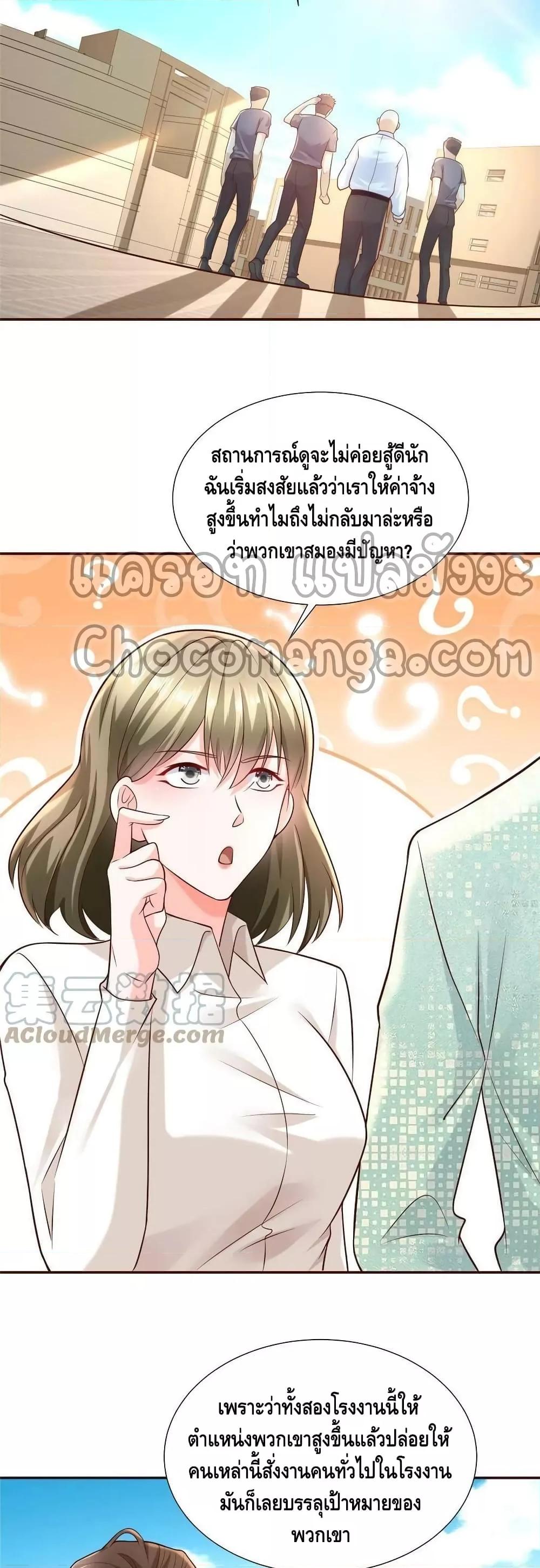 Manga-lc-com อ่านมังงะ อ่านการ์ตูน ออนไลน์ ฟรี RandomlyHaveA ตอนที่ 1 2 3 4 5 6 7 8 9 10 11 12 13 14 ฟรี ไม่มีโฆษณา Manga-lc - อ่าน มังงะ อ่าน การ์ตูน ออนไลน์ อ่านมังงะ ฟรี