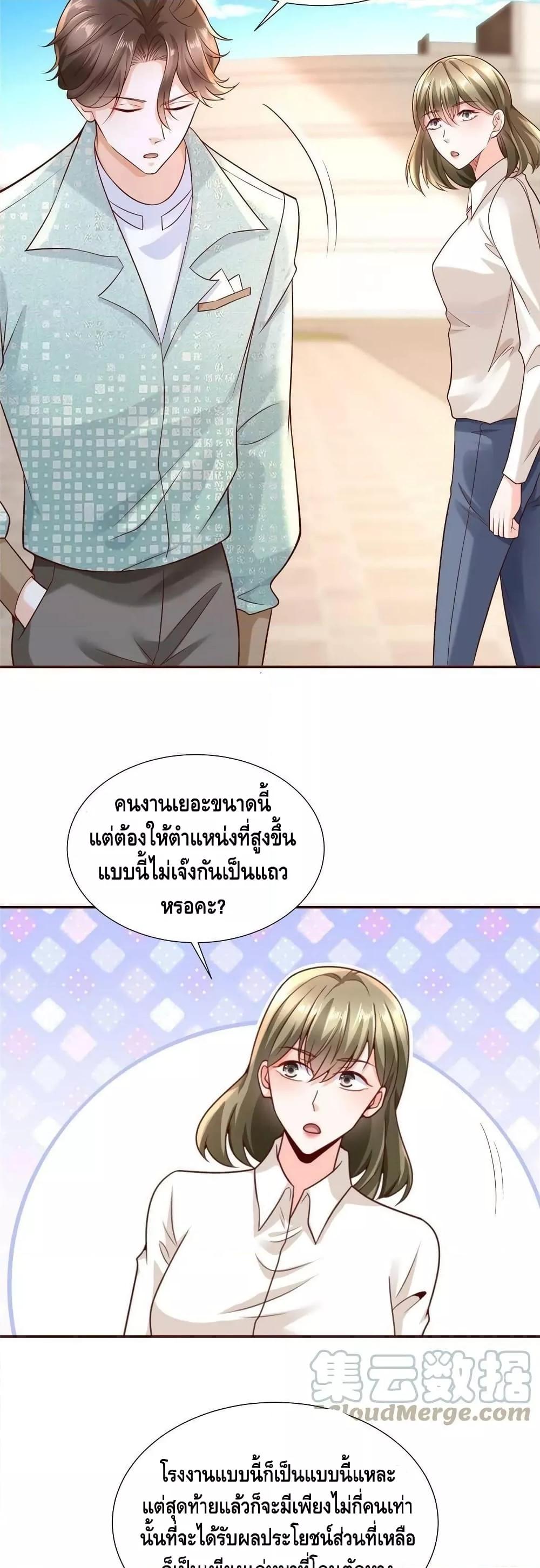 Manga-lc-com อ่านมังงะ อ่านการ์ตูน ออนไลน์ ฟรี RandomlyHaveA ตอนที่ 1 2 3 4 5 6 7 8 9 10 11 12 13 14 ฟรี ไม่มีโฆษณา Manga-lc - อ่าน มังงะ อ่าน การ์ตูน ออนไลน์ อ่านมังงะ ฟรี