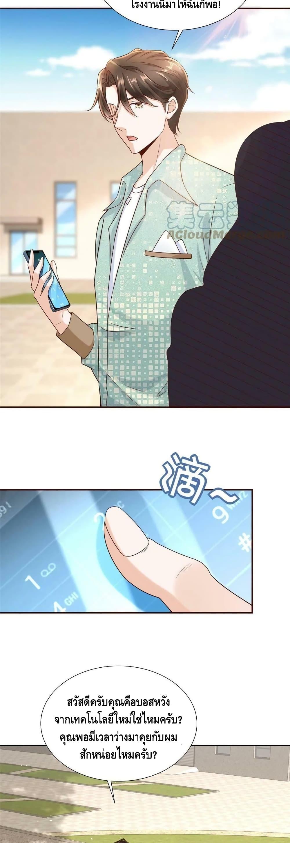 Manga-lc-com อ่านมังงะ อ่านการ์ตูน ออนไลน์ ฟรี RandomlyHaveA ตอนที่ 1 2 3 4 5 6 7 8 9 10 11 12 13 14 ฟรี ไม่มีโฆษณา Manga-lc - อ่าน มังงะ อ่าน การ์ตูน ออนไลน์ อ่านมังงะ ฟรี