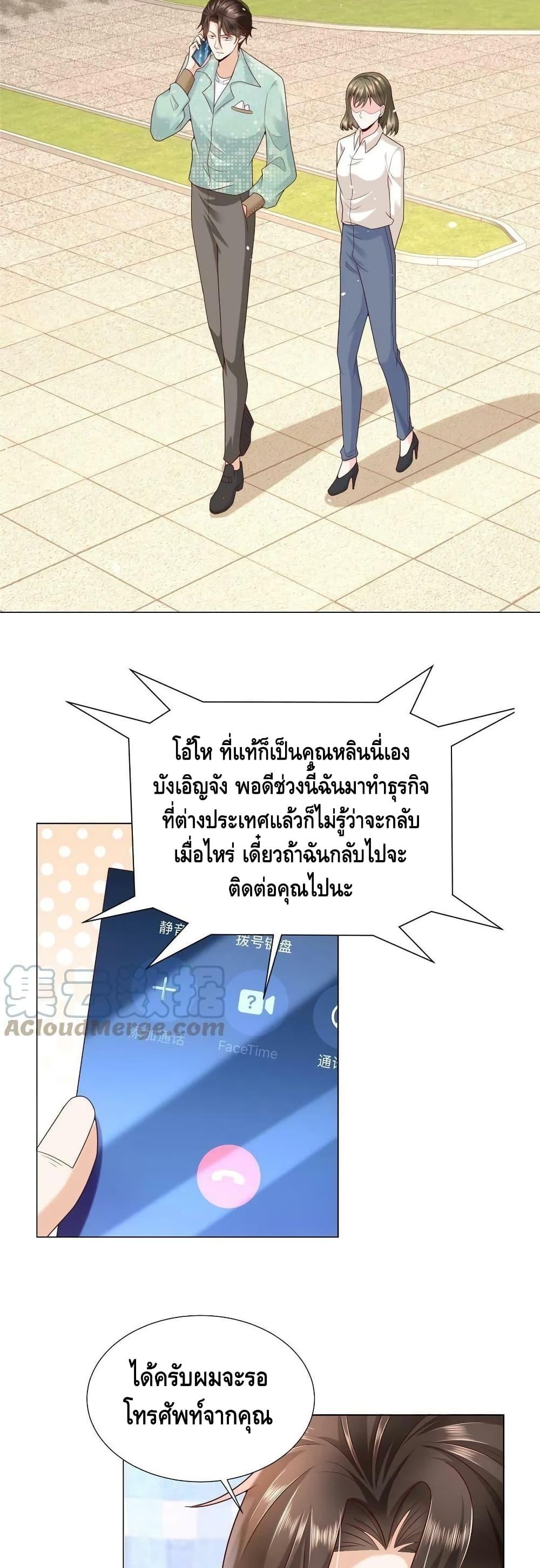 Manga-lc-com อ่านมังงะ อ่านการ์ตูน ออนไลน์ ฟรี RandomlyHaveA ตอนที่ 1 2 3 4 5 6 7 8 9 10 11 12 13 14 ฟรี ไม่มีโฆษณา Manga-lc - อ่าน มังงะ อ่าน การ์ตูน ออนไลน์ อ่านมังงะ ฟรี