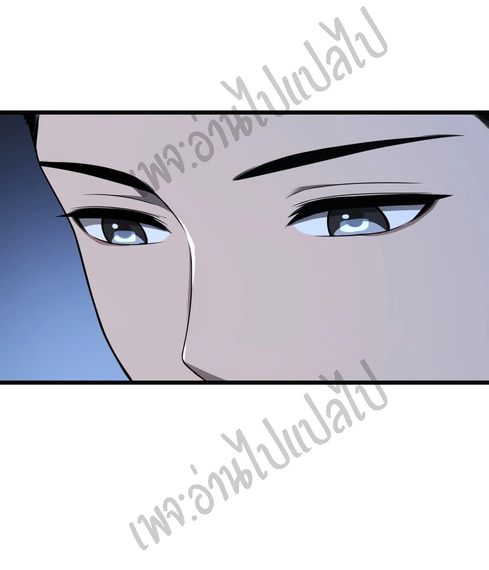 Manga-lc-com อ่านมังงะ อ่านการ์ตูน ออนไลน์ ฟรี Dr.Lingran’s Ultimate System ตอนที่ 1 2 3 4 5 6 7 8 9 10 11 12 13 14 ฟรี ไม่มีโฆษณา Manga-lc - อ่าน มังงะ อ่าน การ์ตูน ออนไลน์ อ่านมังงะ ฟรี