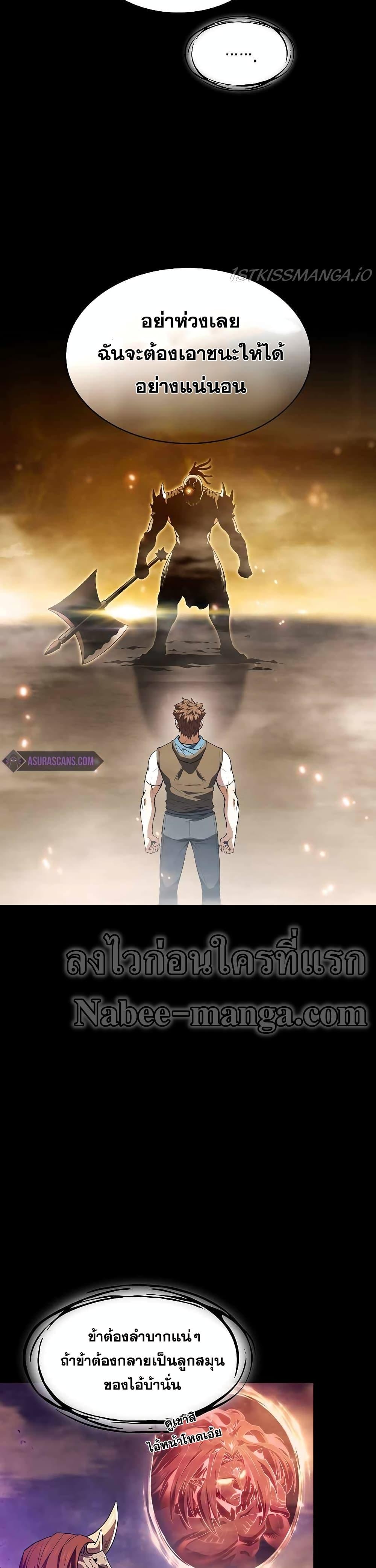 Manga-lc-com อ่านมังงะ อ่านการ์ตูน ออนไลน์ ฟรี TheConstellati ตอนที่ 1 2 3 4 5 6 7 8 9 10 11 12 13 14 ฟรี ไม่มีโฆษณา Manga-lc - อ่าน มังงะ อ่าน การ์ตูน ออนไลน์ อ่านมังงะ ฟรี