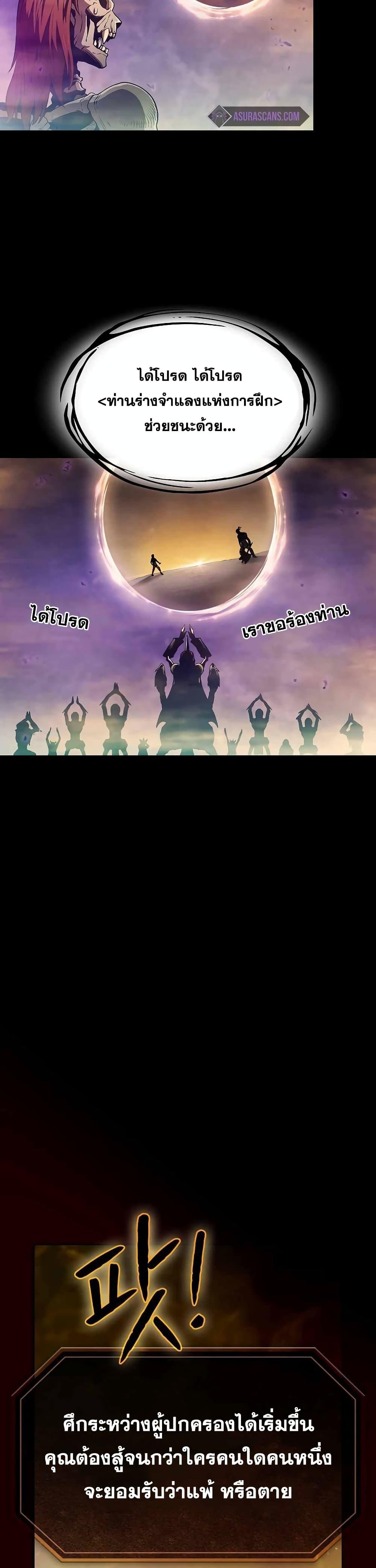 Manga-lc-com อ่านมังงะ อ่านการ์ตูน ออนไลน์ ฟรี TheConstellati ตอนที่ 1 2 3 4 5 6 7 8 9 10 11 12 13 14 ฟรี ไม่มีโฆษณา Manga-lc - อ่าน มังงะ อ่าน การ์ตูน ออนไลน์ อ่านมังงะ ฟรี