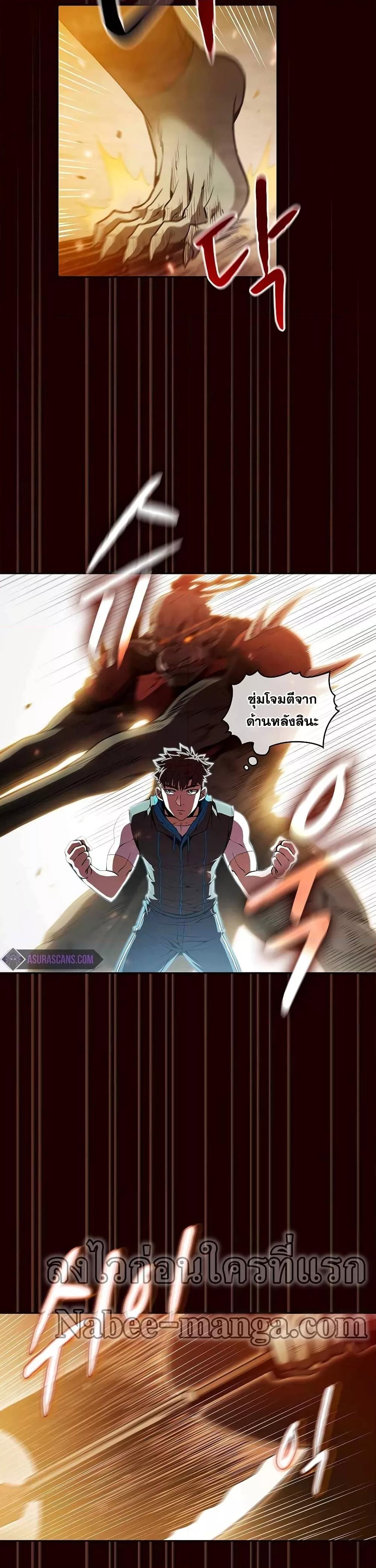 Manga-lc-com อ่านมังงะ อ่านการ์ตูน ออนไลน์ ฟรี TheConstellati ตอนที่ 1 2 3 4 5 6 7 8 9 10 11 12 13 14 ฟรี ไม่มีโฆษณา Manga-lc - อ่าน มังงะ อ่าน การ์ตูน ออนไลน์ อ่านมังงะ ฟรี