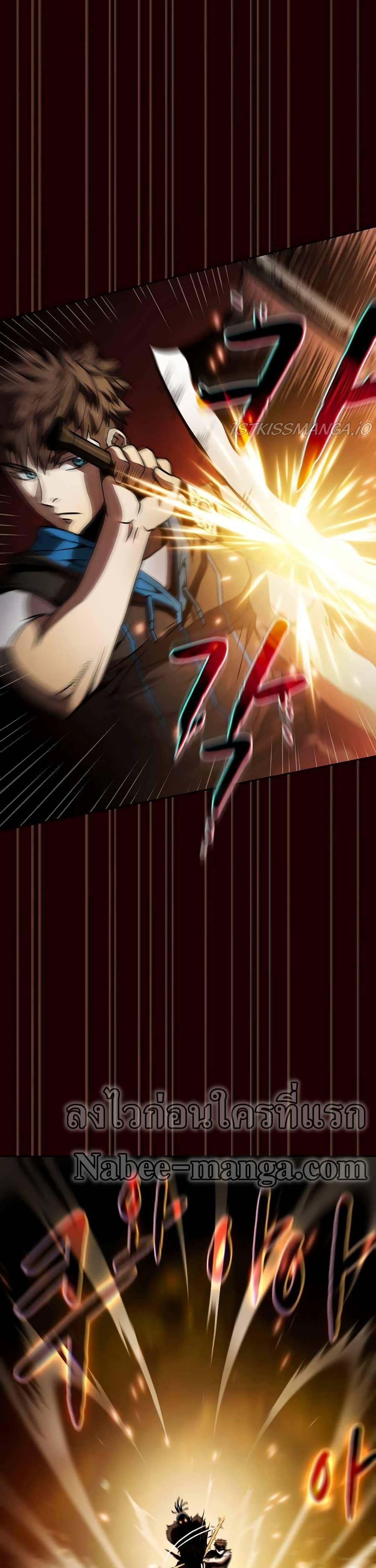 Manga-lc-com อ่านมังงะ อ่านการ์ตูน ออนไลน์ ฟรี TheConstellati ตอนที่ 1 2 3 4 5 6 7 8 9 10 11 12 13 14 ฟรี ไม่มีโฆษณา Manga-lc - อ่าน มังงะ อ่าน การ์ตูน ออนไลน์ อ่านมังงะ ฟรี