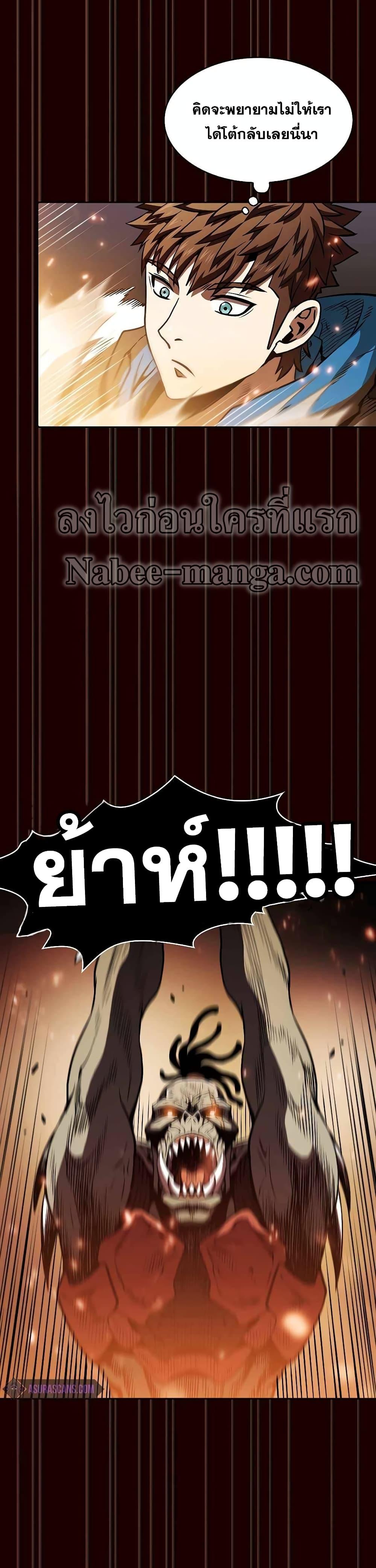 Manga-lc-com อ่านมังงะ อ่านการ์ตูน ออนไลน์ ฟรี TheConstellati ตอนที่ 1 2 3 4 5 6 7 8 9 10 11 12 13 14 ฟรี ไม่มีโฆษณา Manga-lc - อ่าน มังงะ อ่าน การ์ตูน ออนไลน์ อ่านมังงะ ฟรี