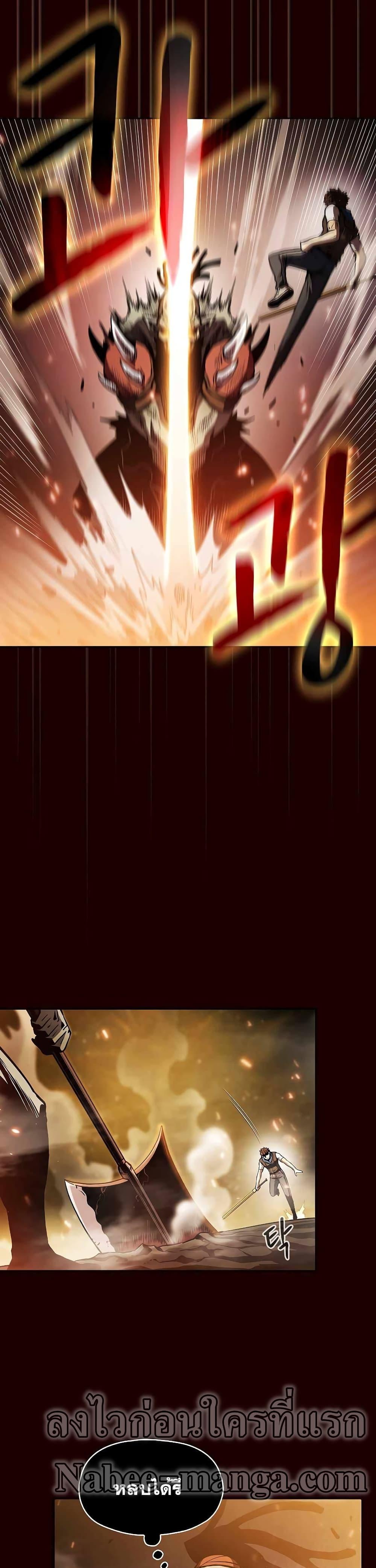 Manga-lc-com อ่านมังงะ อ่านการ์ตูน ออนไลน์ ฟรี TheConstellati ตอนที่ 1 2 3 4 5 6 7 8 9 10 11 12 13 14 ฟรี ไม่มีโฆษณา Manga-lc - อ่าน มังงะ อ่าน การ์ตูน ออนไลน์ อ่านมังงะ ฟรี